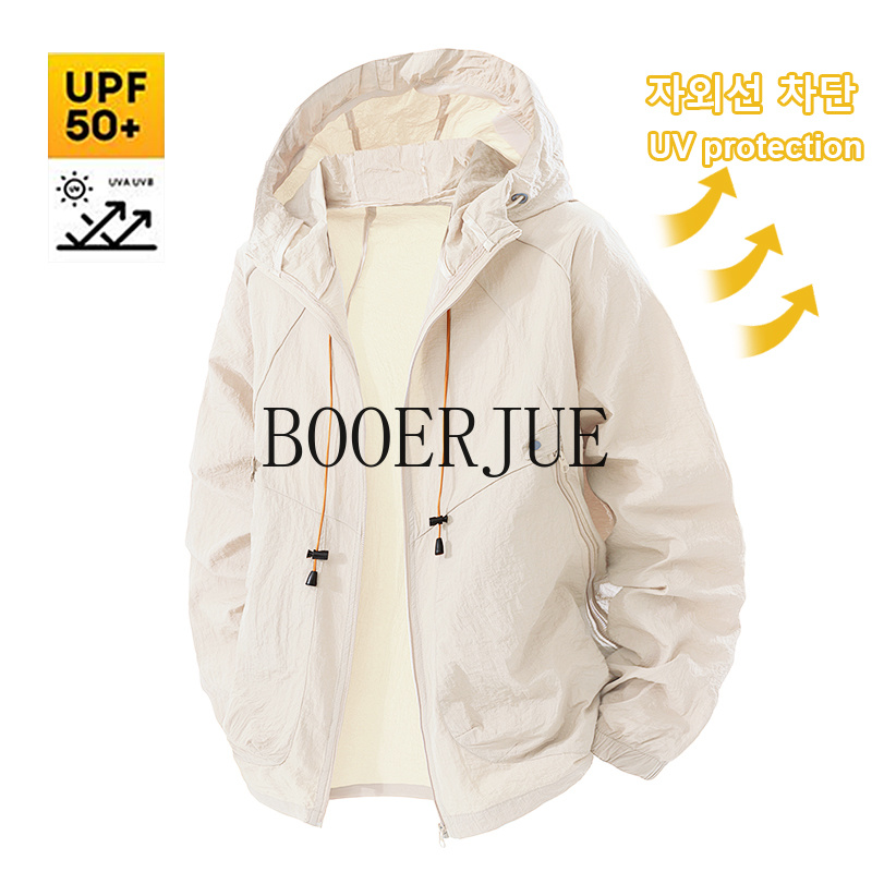 Outdoor Hunting Coat - Açık Hava Sporları Ceket Anti UV