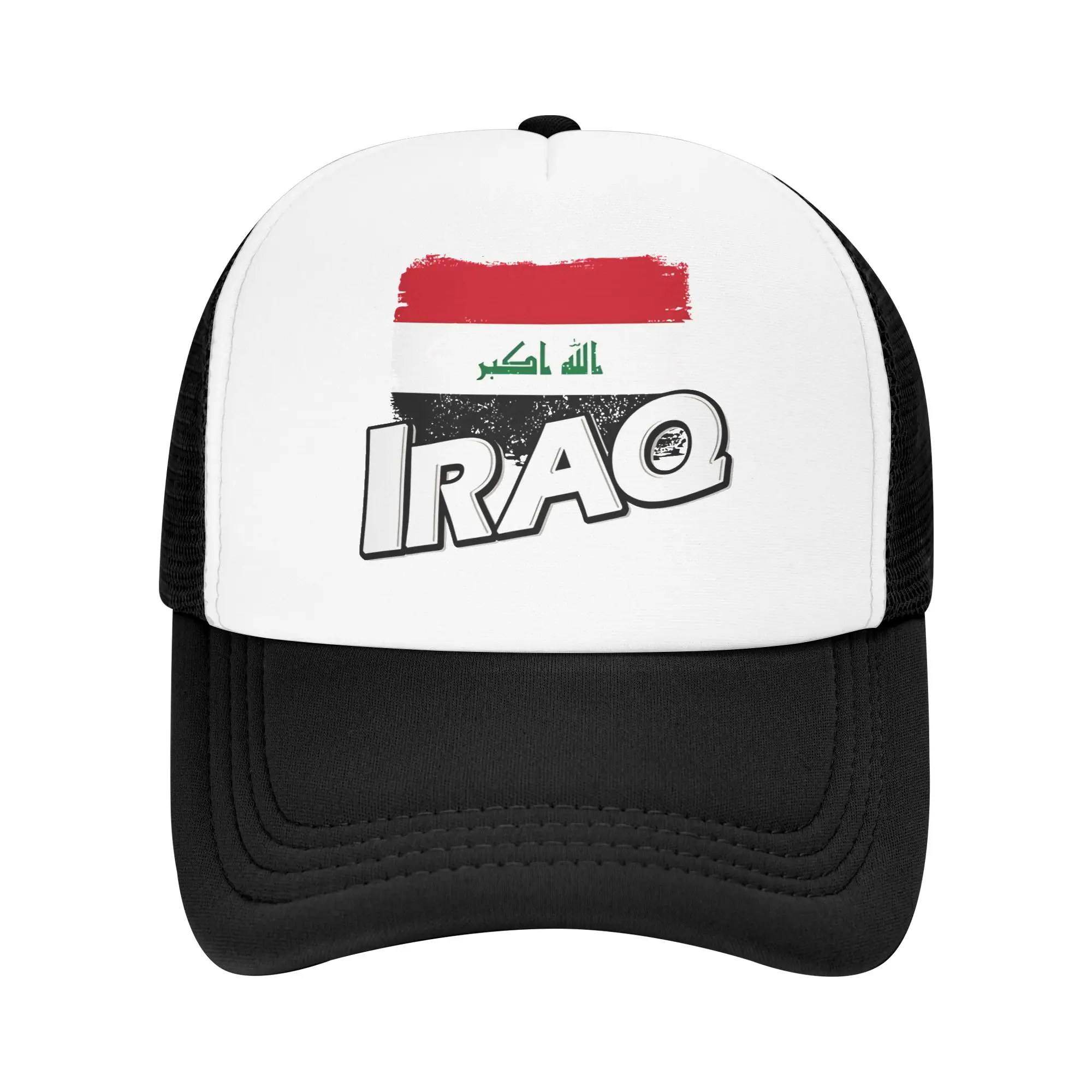 Yeni Irak Bayrağı Günlük Beyzb - Outdoor Hunting Prints incelemesi ve fiyatı