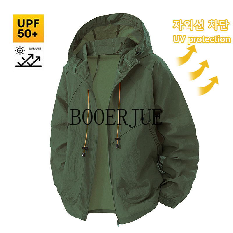Açık Hava Sporları Ceket Anti  - Outdoor Hunting Coat incelemesi ve fiyatı
